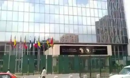 BAD : Un fonds de 10 milliards de dollars pour lutter contre le Covid-19