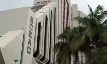 Banques: Nouvelles réglementations pour les banques de la zone UEMOA