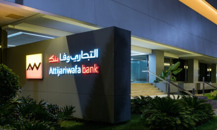 Attijariwafa bank va émettre 187,6 millions d’euros pour financer son expansion