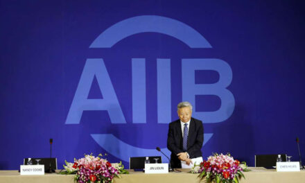 Partenariat: 5 pays africains rejoignent la BAII
