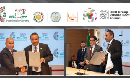 Le Forum d’affaires du Groupe de la Banque Islamique de Développement (BID) (THIQAH) Signature de protocoles d’accord stratégiques pour renforcer l’investissement et la coopération économique en Algérie