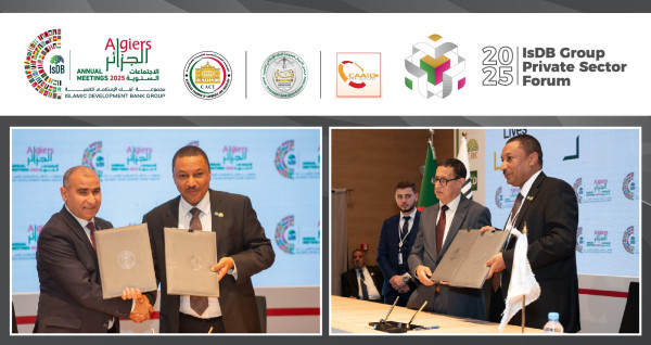 Le Forum d’affaires du Groupe de la Banque Islamique de Développement (BID) (THIQAH) Signature de protocoles d’accord stratégiques pour renforcer l’investissement et la coopération économique en Algérie