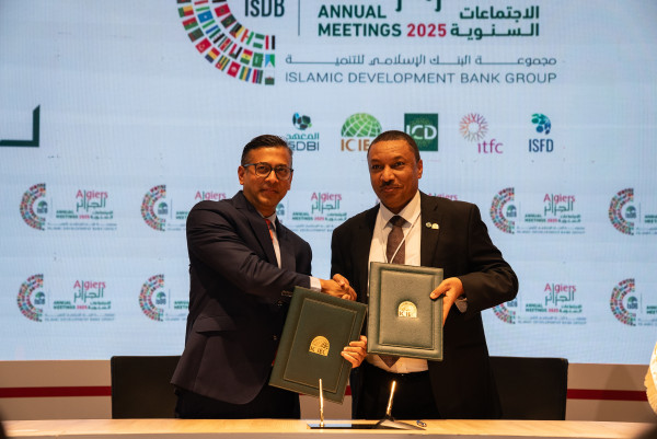 La Société islamique d’assurance des investissements et des crédits à l’exportation (SIACE) émet une police d’assurance de 37 millions d’euros pour soutenir le financement islamique de l’autoroute Nakkaş-Başakşehir en Turquie