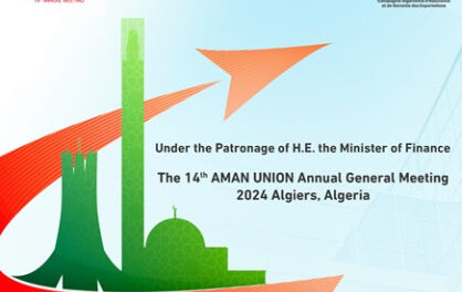 La Société Algérienne d’Assurance et de Garanties à l’Exportation (CAGEX) accueille la 14ème Assemblée Générale Annuelle de l’UNION AMAN pour favoriser l’Assurance-Crédit et les Échanges Commerciaux à travers l’Afrique, les pays arabes et islamiques