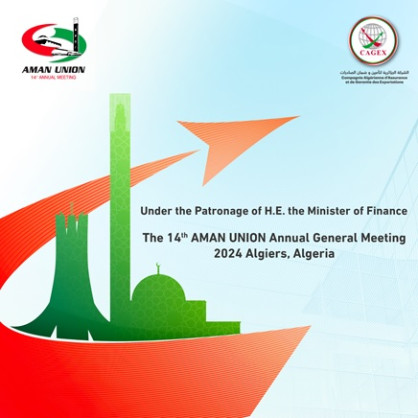 La Société Algérienne d’Assurance et de Garanties à l’Exportation (CAGEX) accueille la 14ème Assemblée Générale Annuelle de l’UNION AMAN pour favoriser l’Assurance-Crédit et les Échanges Commerciaux à travers l’Afrique, les pays arabes et islamiques