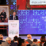 Le ministère de la Transition Numérique et de la Réforme de l’Administration, l’Agence du Développement du Digital et l’organisateur de GITEX Africa Morocco 2025 annoncent la tenue d’une troisième édition historique à Marrakech