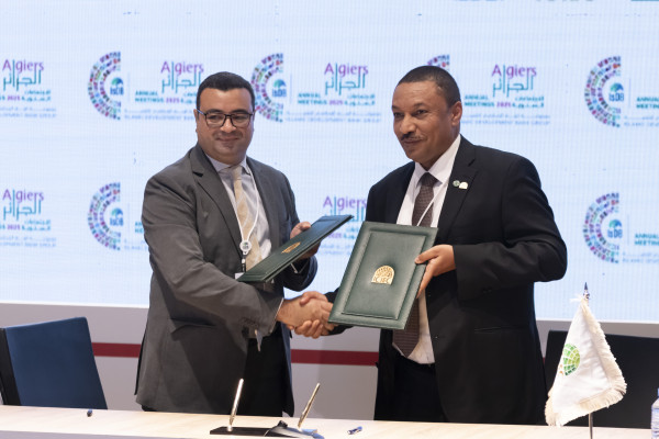 La Société islamique d’assurance des investissements et des crédits à l’exportation (SIACE) et Al Baraka Bank – Égypte signent une police d’assurance-cadre bancaire pour soutenir des opérations de financement islamique du commerce d’une valeur de 50 millions de dollars américains