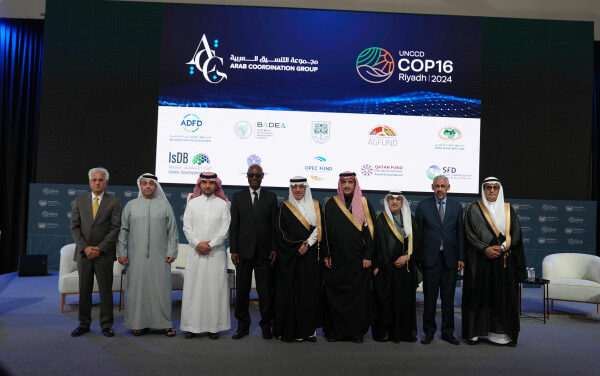 Le Groupe de coordination arabe (ACG) présente une action climatique unifiée à la Conférence des Parties (COP16) de la Convention des Nations Unies sur la lutte contre la désertification (CNULCD) à Riyad