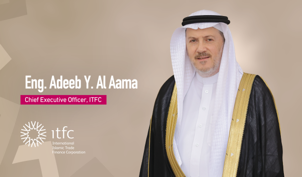 Adeeb Y. Al Aama Nommé Directeur Général de la Société Internationale Islamique de Financement du Commerce