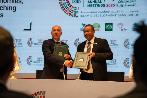 La Société Islamique pour l’Assurance des Investissements et le Crédit à l’Exportation (SIACE) et la Compagnie Algérienne d’Assurance et de Garantie des Exportations (CAGEX) renouvellent leur alliance de réassurance pour stimuler la croissance du commerce au sein de Organisation de Coopération Islamique (OCI)