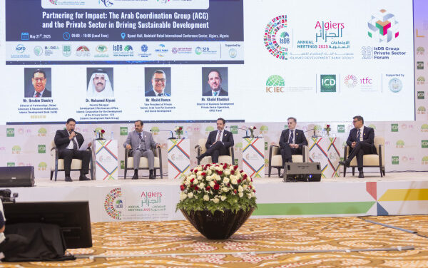Le Groupe de Coordination Arabe lance un partenariat stratégique avec le Secteur Privé pour favoriser le développement durable et présenter sa vision pour l’avenir