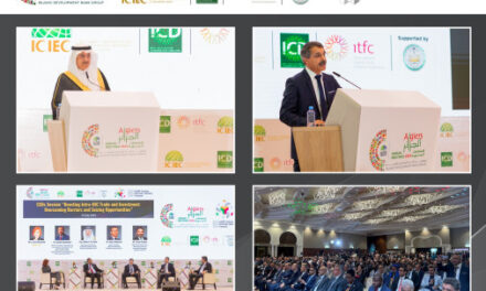 Principales réalisations du 13e Forum de la Les institutions du Groupe de la Banque Islamique de Développement (BID) dédié au secteur privé