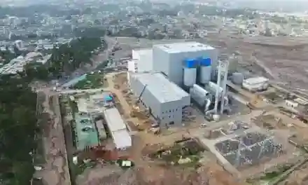 Éthiopie: Une usine qui transforme les déchets en énergie