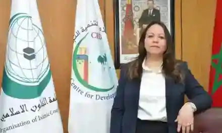 Interview  de Mme Latifa ELBOUABDELLAOUI , Directrice Générale du CIDC : Les événements “Invest in” visent à mettre en avant les opportunités spécifiques d’investissement et de commerce dans les pays hôtes