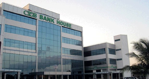 Tanzanie : CRDB Bank réduit ses intérêts sur la compensation du fret