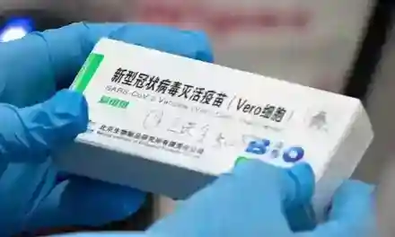 Maroc: Lancement du projet de fabrication du vaccin anti-Covid-19