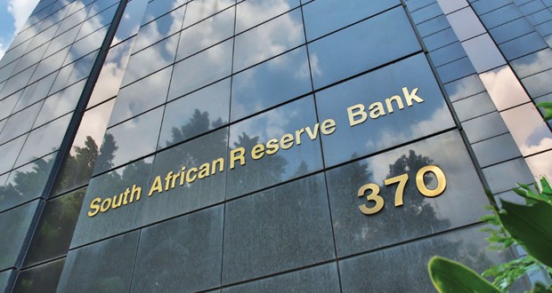 Afrique du Sud : La banque centrale maintient son taux repo