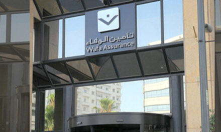 Assurance: Le marocain Wafa Assurance lorgne de nouveaux marchés africains