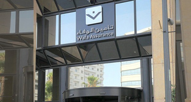 Assurance: Le marocain Wafa Assurance lorgne de nouveaux marchés africains